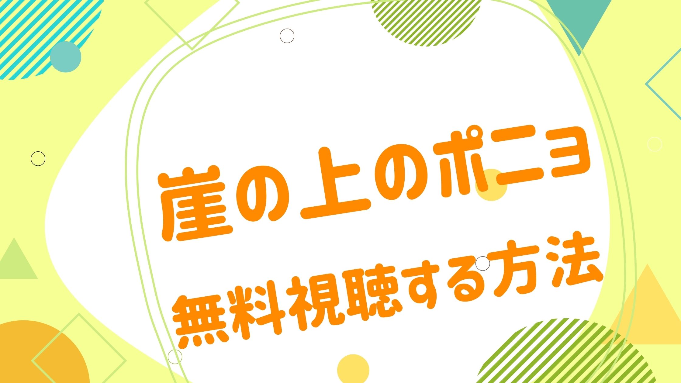 ポニョ吉太朗様専用ページです。 bckediri.beacukai.go.id